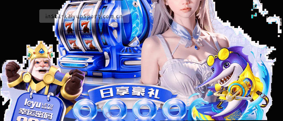 你的数据你做主 隐私透明无忧